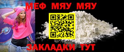 сатива Дубна