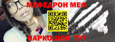 сатива Дубна
