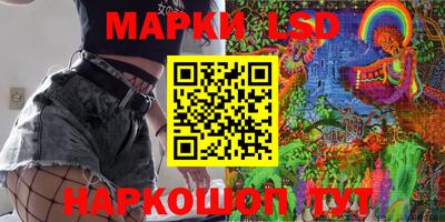 скорость mdpv Донецк