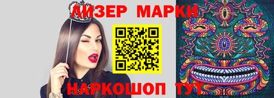 таблы Донской