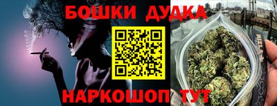 скорость mdpv Донецк