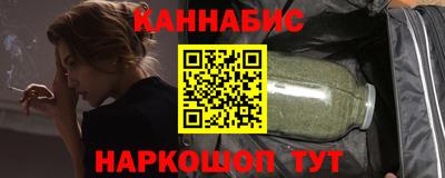 скорость mdpv Донецк