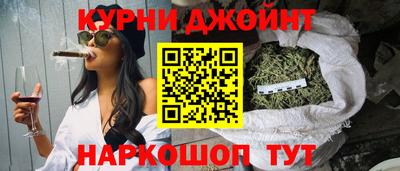 таблы Донской