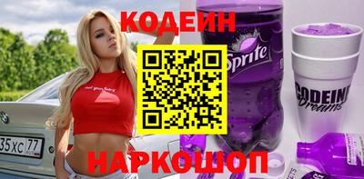 таблы Донской