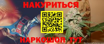 скорость mdpv Донецк