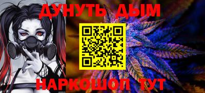 сатива Дубна