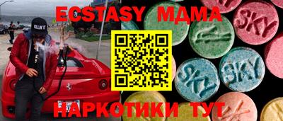 таблы Донской