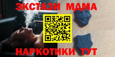 сатива Дубна