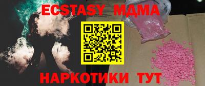 таблы Донской