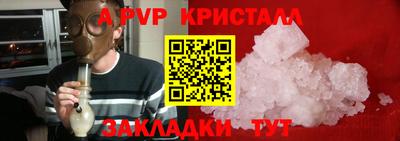 сатива Дубна