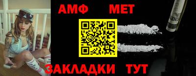 скорость mdpv Донецк