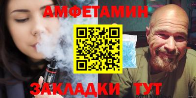 сатива Дубна