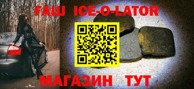 сатива Дубна