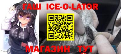 сатива Дубна