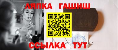 мефедрон VHQ Ярославль