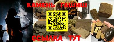 таблы Донской