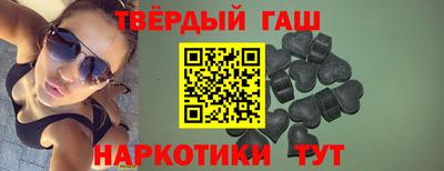 таблы Донской