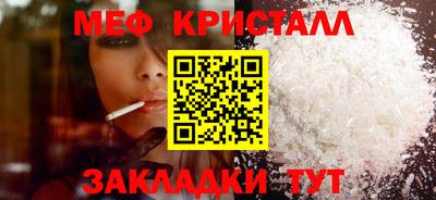 сатива Дубна