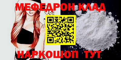 сатива Дубна