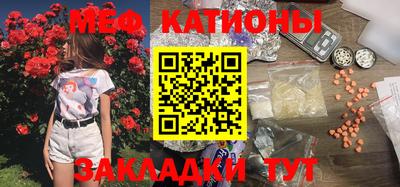 сатива Дубна