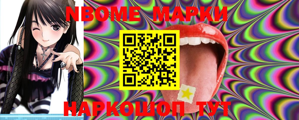 LSD-25 экстази ecstasy Малгобек
