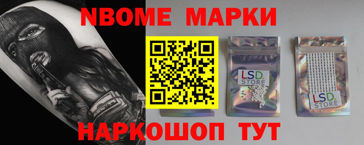 mega вход  Вход с VPN  LSD-25 экстази  Малгобек  LSD-25 экстази кислота 